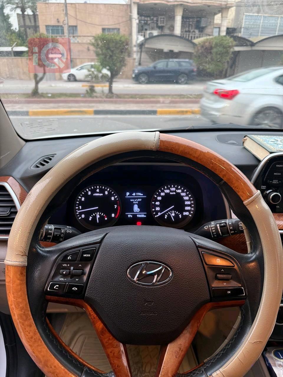 هيونداي توسان